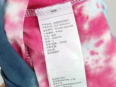 jeansy version: Hollister, Koszulka dla mężczyzn, rozmiar S — 6