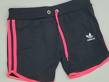 Adidas, Szorty damskie, rozmiar S w lalafo.pl — 1 Adidas, Szorty damskie, rozmiar S — 1