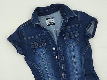 cos jeans: Sukienka damska, rozmiar S — 1