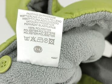 koszula dsquared2: Vest, 3-6 months, condition - Very good — 5
