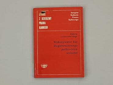 Książki: Książka, gatunek - Literatura faktu, stan - Bardzo dobry