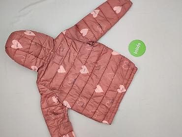 sinsay be: Kurtka puchowa Young Style, 8 lat, Tkaniny syntetyczne, stan - Bardzo dobry — 3