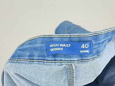 mango jeans: Sinsay, Szorty damskie, rozmiar L — 4