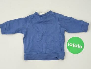 czapka ursus c 360: Bluza, H&M, 0-3 miesięcy, stan - Bardzo dobry — 3