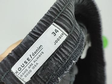 appendage bluzy: House of Denim, Spodnie dresowe damskie, rozmiar XL — 4