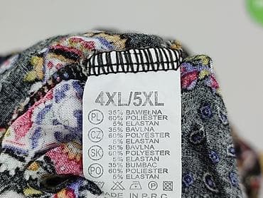 spodenki do kosza: Szorty damskie, rozmiar 5XL — 4