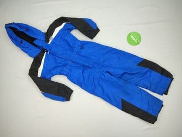 op2 kombinezon: Kombinezon 4-5 lat, stan - Bardzo dobry — 2