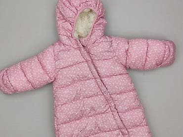 secondhand clothes online: Kombinezon, 3-6 miesięcy, stan - Bardzo dobry — 1