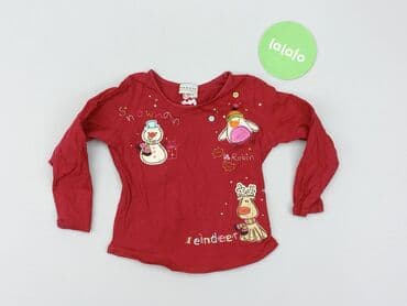 podkoszulki basic: Blouse, Next, 9-12 months, condition - Very good — 2
