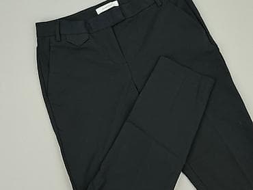 Promod, Брюки жіночі, розмір L