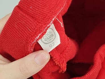 quechua kurtki: Sweatpants, Cool Club, 1.5-2 years, 92, condition - Very good — 4