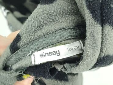 kamizelka jenot naturalny: Bluza, Sinsay, 3-4 lat, 98-104 cm, stan - Bardzo dobry — 5