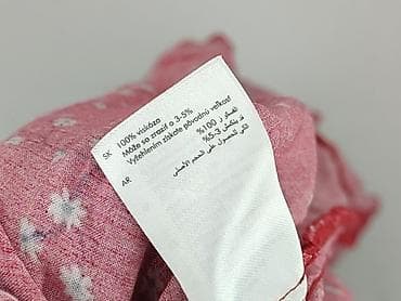 mbym spódnice: Lindex, Spódnica damska, rozmiar S — 5