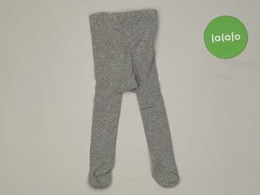 lidl kombinezon softshell: Rajstopy dla niemowląt, 0-1 miesięcy, 50-56 cm, H&M, stan - Bardzo dobry — 3