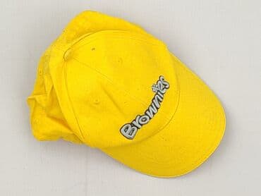 cropp torby: Baseball cap, Male, condition - Very good — 1