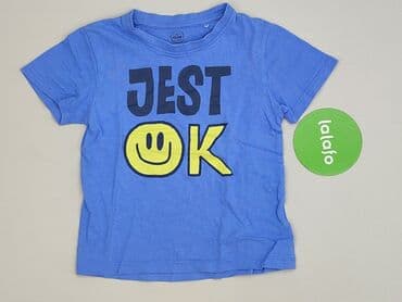 jeremy sochan tshirt: Koszulka, Cool Club, 3-4 lat, 98-104 cm, stan - Idealny — 2