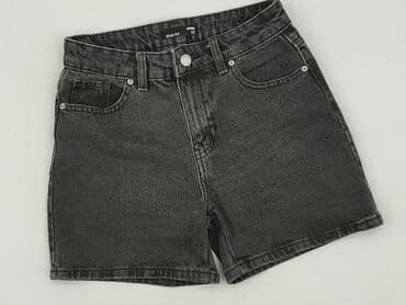Sinsay, Shorts for women, 2XS