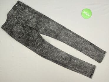 legginsy damskie plus size: New Look, Джинси жіночі, розмір M — 3