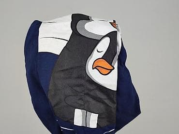 pull and bear bluza: Gildan, Koszulka dla mężczyzn, rozmiar 2XL — 6