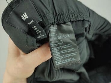 koszula stone island: Спортивні штани для чоловіків, L, H&M, стан - Дуже гарний — 4