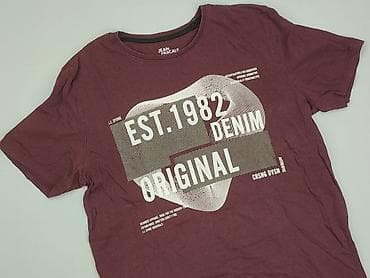 beloved dresy: Jean Pascale, Koszulka dla mężczyzn, rozmiar L — 1