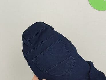 txm rajstopy: Material trousers, Terranova, 4-5 years, 110, condition - Very good — 6