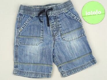 spodnie woskowane stradivarius: Shorts, Next, 1.5-2 years, 92, condition - Very good — 2