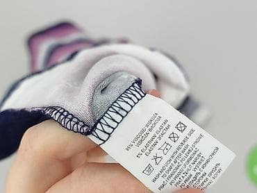 orsay tunika: Tunika damska, rozmiar 2XL — 4