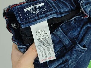 джинсова куртка: Denim pants, 9-12 months, condition - Perfect — 4