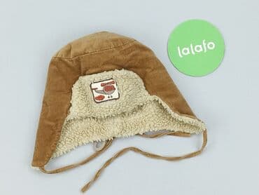 kamizelka asg: Hat, condition - Very good — 2