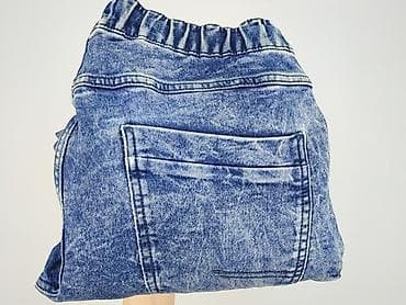 joggery house: Reserved, Спортивні штани для чоловіків, розмір L — 6