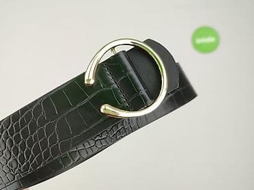 sinsay chusty: Pasek, Damskie, stan - Idealny — 5