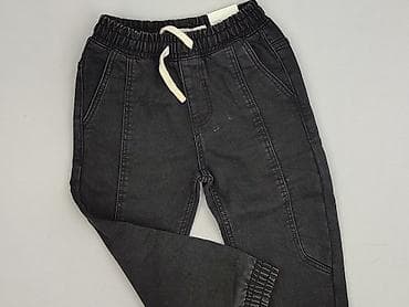 next body 80: Spodnie jeansowe, Reserved, 5-6 lat, 116, stan - Bardzo dobry — 1