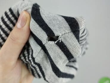 new look kapcie: New Look, Kardigan damski, rozmiar S — 4