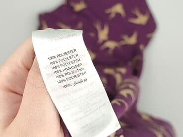 sukienka na wesele śliwka: New Look, Sukienka damska, rozmiar 2XL — 5