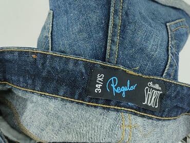 jeansy damskie cropp: Chillin, Shorts for women, XS — 4