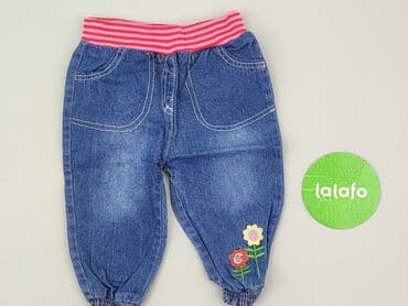 modne jeansy: Denim pants, 9-12 months, condition - Very good — 2