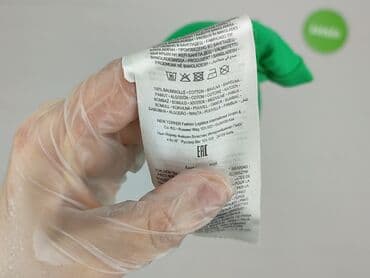 barbour t shirty: FSBN, Футболка жіноча, M на lalafo.pl — 6 barbour t shirty: FSBN, Футболка жіноча, M — 6