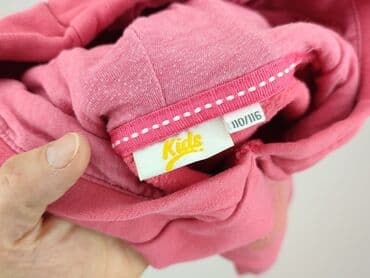 ile wazy bluza: Bluza, 5-6 lat, 110-116 cm, stan - Bardzo dobry — 4