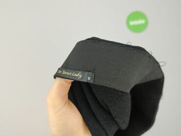 po angielsku spódnica: Spódnica damska, S — 5