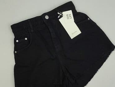szorty damskie pull and bear: Bershka, Szorty damskie, rozmiar M — 1