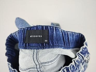 joggery house: Reserved, Спортивні штани для чоловіків, розмір L — 4