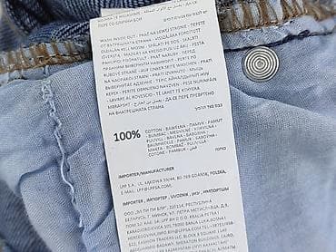 cargo cropp: Cropp, Szorty damskie, rozmiar XS — 5