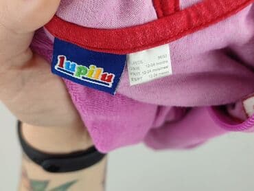 sweterki dla niemowląt allegro: Sweatshirt, Lupilu, 1.5-2 years, 86-92 cm, condition - Very good — 4