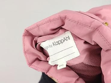 kurtka atmosphere: Kurtka, KappAhl, 12-18 miesięcy, stan - Bardzo dobry — 5