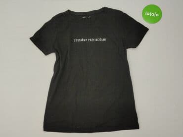 koszulki dla przyjaciółek allegro: Sinsay, T-shirt damski, rozmiar XS — 2