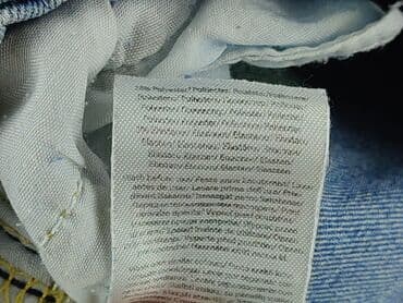 only play legginsy: Jeans, So cute, 1.5-2 years, 92, condition - Very good — 6