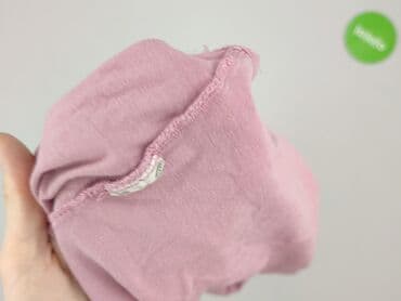 piżama stich, sinsay: Sinsay, Koszulka do spania, M — 6