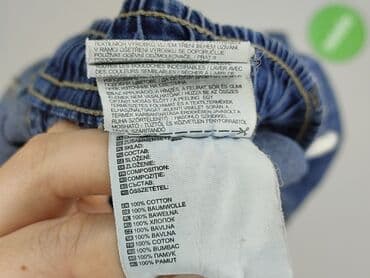 spodenko spódniczka jeans: Spódnica damska, rozmiar L — 5