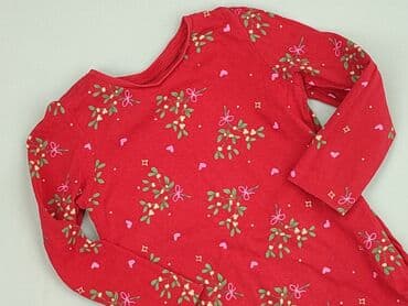bluzki z zamkiem z przodu: Bluza, So cute, 2-3 lat, 92-98 cm, stan - Bardzo dobry — 1